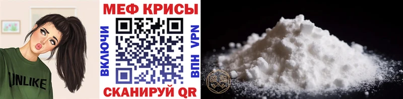Как найти наркотики Тихвин Галлюциногенные грибы  Марихуана  А ПВП  МЕФ  Гашиш 