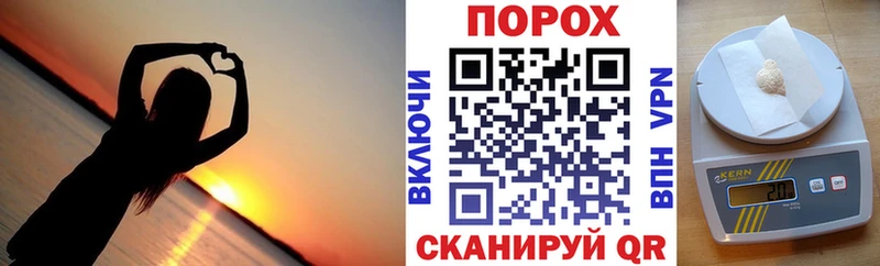 Amphetamine 98%  Тихвин 