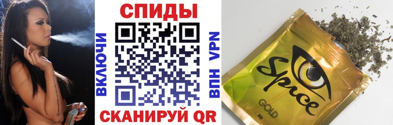 Бутират GHB  продажа наркотиков  Тихвин 