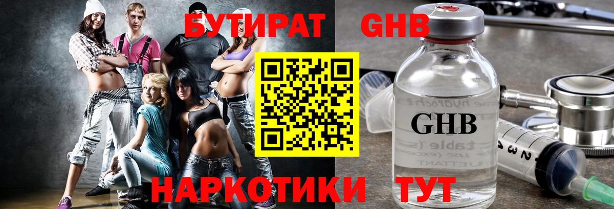 А ПВП Тихвин