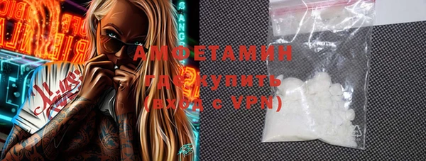 кокаин VHQ Алексеевка