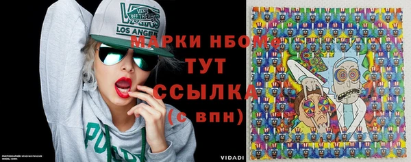 герыч Алзамай
