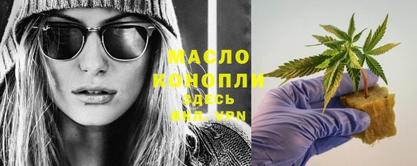 кокаин VHQ Алексеевка