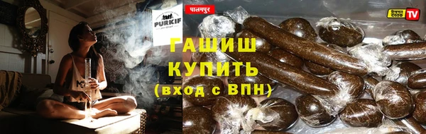 герыч Алзамай