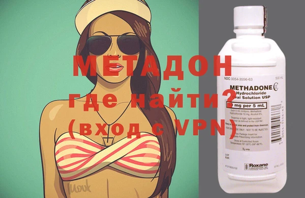 ALPHA PVP Алексин