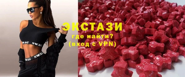 ALPHA PVP Алексин