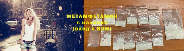 кокаин VHQ Алексеевка