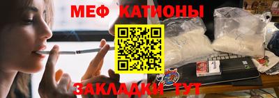 круглые Пугачёв