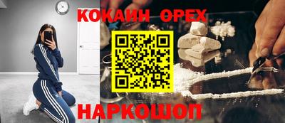 круглые Пугачёв