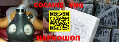 прущая мука Пыть-Ях