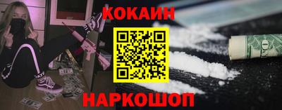 прущая мука Пыть-Ях