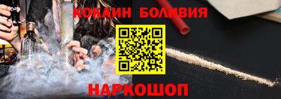 альфа пвп VHQ Пушкино