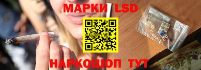 прущая мука Пыть-Ях