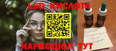 круглые Пугачёв