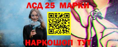 круглые Пугачёв