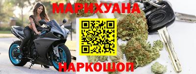 прущая мука Пыть-Ях