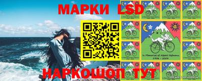 прущая мука Пыть-Ях