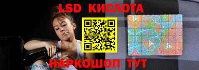 круглые Пугачёв