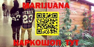 прущая мука Пыть-Ях