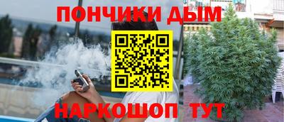альфа пвп VHQ Пушкино
