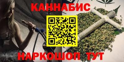 альфа пвп VHQ Пушкино