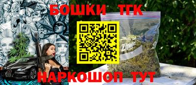 прущая мука Пыть-Ях