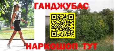 круглые Пугачёв