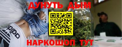 прущая мука Пыть-Ях