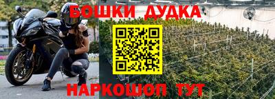альфа пвп VHQ Пушкино