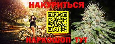 прущая мука Пыть-Ях