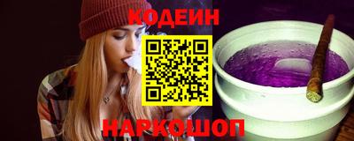 альфа пвп VHQ Пушкино