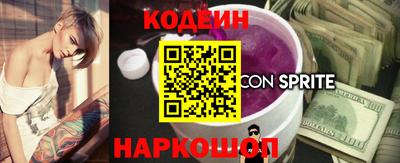 прущая мука Пыть-Ях
