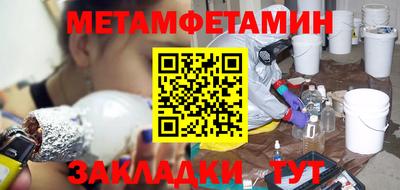 альфа пвп VHQ Пушкино