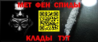альфа пвп VHQ Пушкино