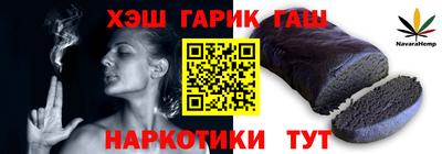 круглые Пугачёв
