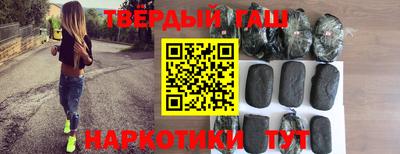 круглые Пугачёв