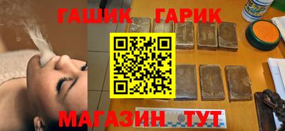 прущая мука Пыть-Ях