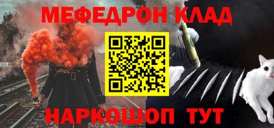 прущая мука Пыть-Ях