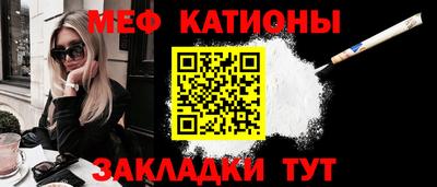 круглые Пугачёв