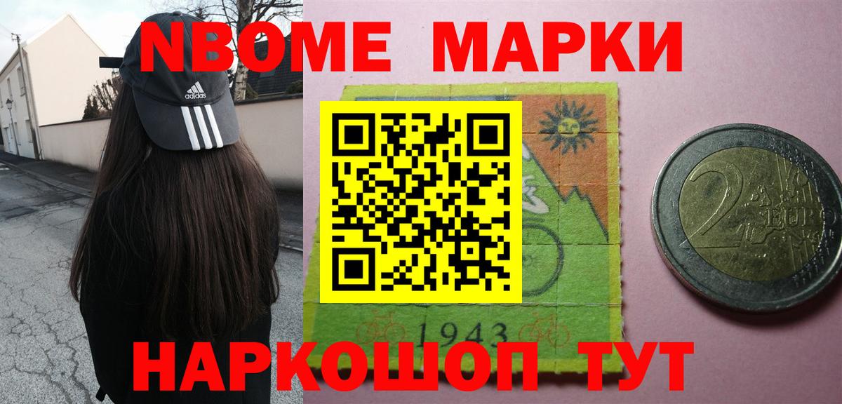 LSD-25 экстази ecstasy  Лсд 25 экстази  Тихвин  Вход с VPN  LSD-25 экстази ecstasy 