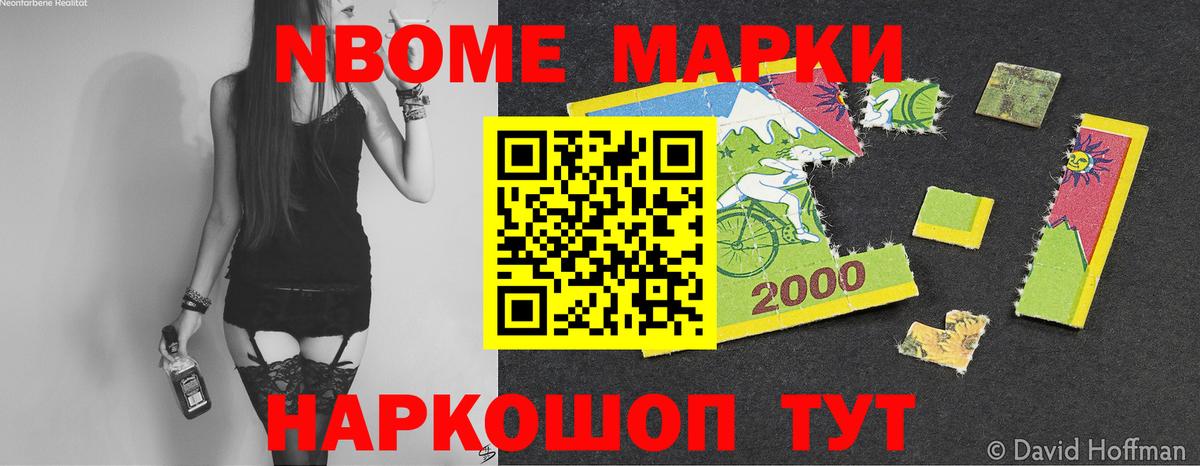 Лсд 25 экстази кислота Тихвин