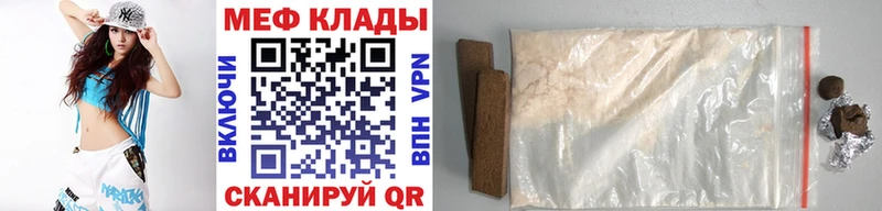 купить закладку  Тихвин  Меф мука 