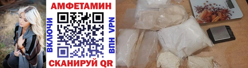 МЕТАМФЕТАМИН Methamphetamine  МЕГА ссылка  Тихвин 