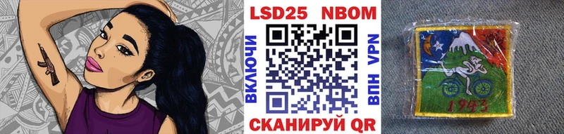 как найти закладки  Тихвин  Марки N-bome 1500мкг 